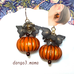 再販　ハロウィン　大ぶり　かぼちゃメロン　フラワー　ブラック　すずらん　ピアス　イヤリング　揺れる　秋