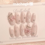 machagk様専用ページ