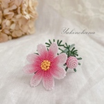 ブローチ～コスモス(ピンクa)1&1〜
