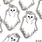 ハロウィン猫お化けBチャーム 2個【ハロウィン猫パーツ】