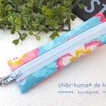 ＳＡＬＥ**ランドセル用リールキーケース**爽やかな花