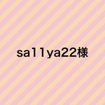 フレーム付き手書き命名書A4判