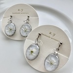 (16番)ピアス