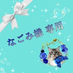 ミニハンドタオル