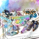 reonyan様専用　トリケトラネックレス
