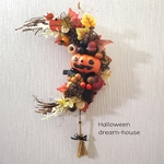 送料無料🎃三日月🌜️ハロウィン実りの秋リース　玄関リース