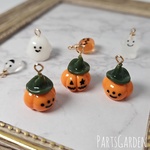 🆕【カボチャ2】ハロウィンチャーム パンプキン ゴールド パーツ 1259