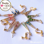 ＊nano triangle＊イヤリングorピアス