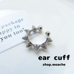 【イヤーカフ】1個入り　とげとげ　スタッズ　片耳　ビジュー　シルバー　イヤカフ