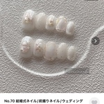popo様専用