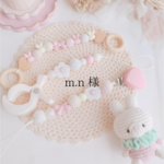 m.n 様 専用