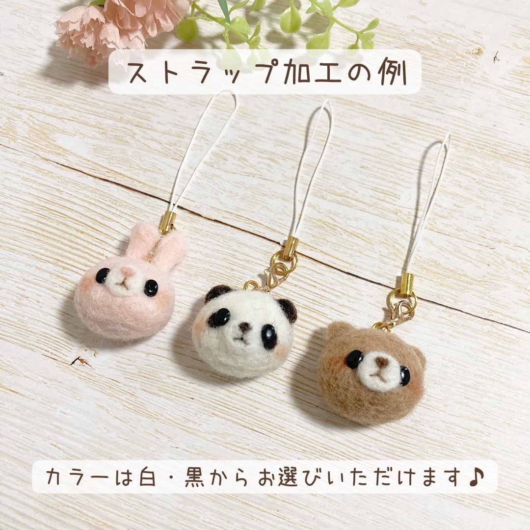 ♡焼きたてパン アニマルズ♡ ミニチュア羊毛フェルトマグネット