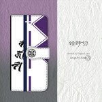 刀剣乱舞　蜻蛉切イメージ　iPhoneケース
