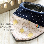８重ガーゼやわらかスタイ*navyドットｘひよこ