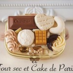 バニラアイスとミルクチョコのピルケース