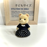 女の子 ネイビードットワンピース＊シルバニア 服 シルバニアファミリー 女の子服 子ども服＊