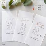 ｜5枚セット｜のし袋　お車代　お礼　thank you ウェディング　線画　　N-006