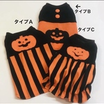 🎃ハロウィン服👻（👦👧男女兼用）