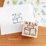 みましたはんこ(ノートとくまさん)