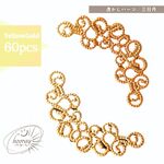 [20個]～三日月☽×ゴールド：極薄 透かしパーツ ムーン チャーム 数量選択＆カラーMIXでお得｟送料無料｠