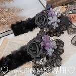 ♡maki9694様専用♡ ハロウィン～ハロウィンフラワーとブラックファーのエレガントティペット②～ ペット用アクセサリー ペット用チョーカー ペット用ティペット 魔女 悪魔 デビル 犬 猫 撮影会