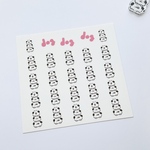 シールシート　dog dog dog 