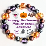 ハッピーハロウィン天然石パワーストーンブレスレット再販2