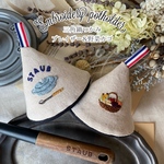 STAUB ストウブ 三角鍋つかみ グレー　ブレイザー　刺繍 2個セット