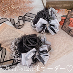 ♡k717-s120様オーダー♡ ペット用アクセサリー ペット用チョーカー ハロウィン 撮影会 小型犬 悪魔 死神 魔女 教会 ゴシック ゴスロリ