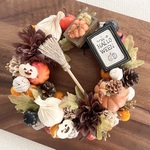 ウォームカラーのHalloween wreath（22cm）