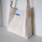 ななめ掛けできるショルダーバッグ（11号帆布、生成り)