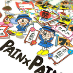 ひめ様専用ページ♡アルバムシール