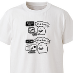 一生ゲームたのしい【ホワイト】ekot Tシャツ<イラスト：店長 里一磨＞