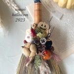 ハロウィンリース♪　HAPPYほうきリース　ハロウィンスワッグ　③