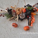 ホワイトブラックなハロウィン横swag