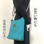 身体にフィット♡ショルダーバッグ【緑】
