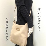身体にフィット♡便利なショルダーバッグ【ベージュ】