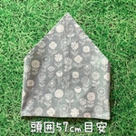 頭囲55㎝前後のお子さま目安☆簡単着脱　子ども用  ゴム付き三角巾　くすみカラー　スモーキーブルー