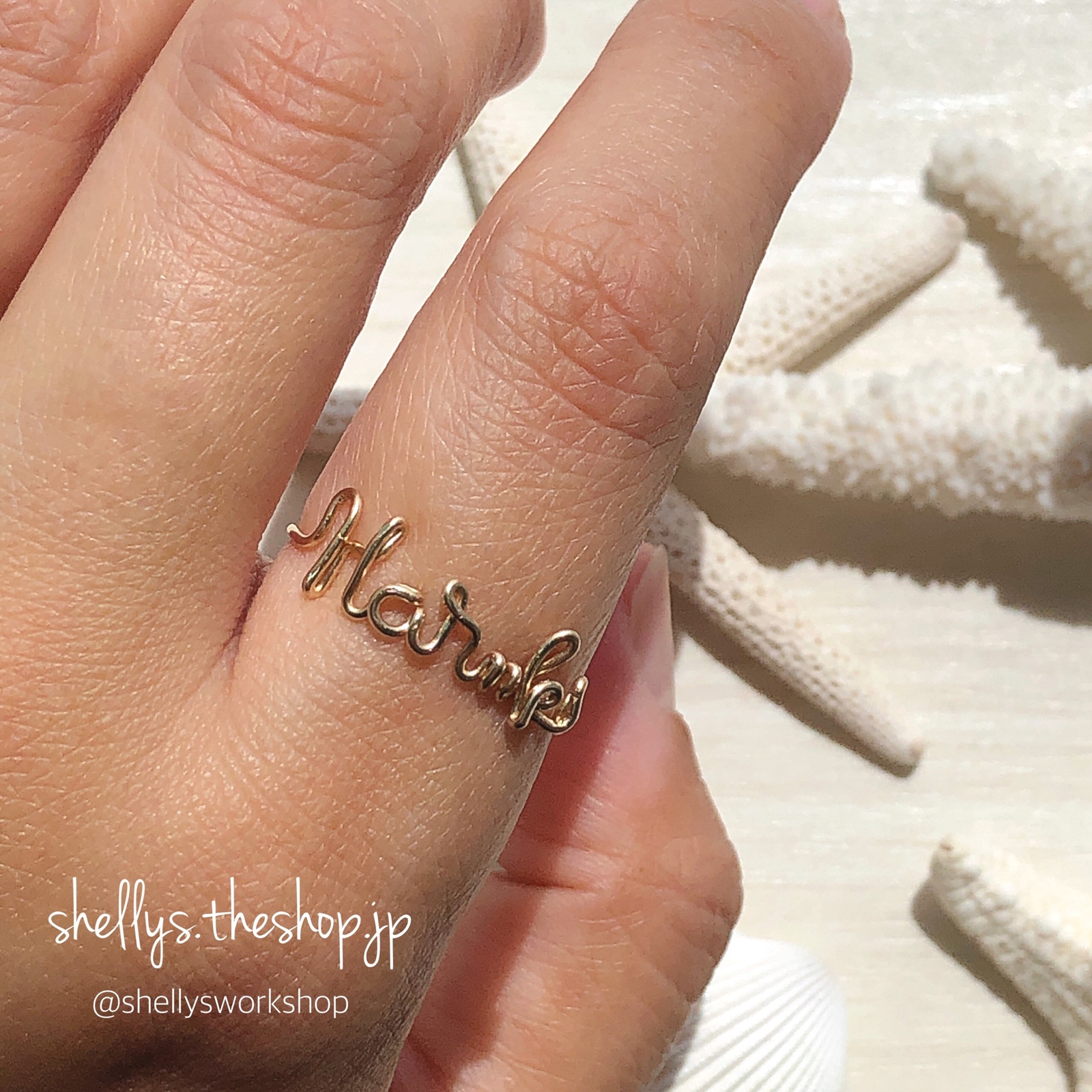 高品質 オーダーリング 名前入りリング 名入れ 名前入り 文字