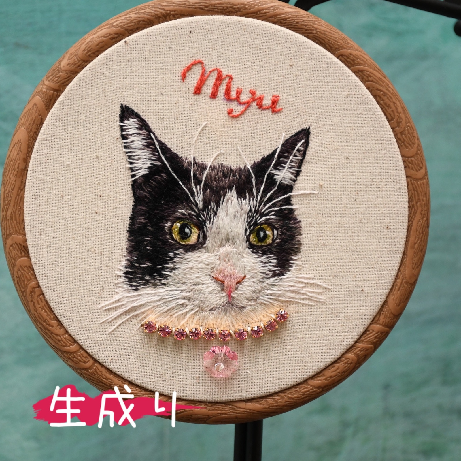 ねこフレーム☆オーダーメイド☆うちのこグッズ猫刺繍でフレーム