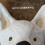 ygk121426様専用作品