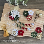 ♥️受注生産♥️つまみ細工　髪飾り　成人式　赤　白　緑