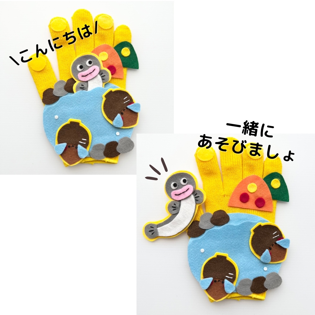 どんぐりころころ 手袋シアター 指人形 - あっぷっぷ工房 | minne