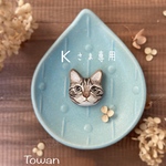 猫ちゃんブローチ