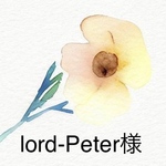 lord-Peter様専用出品ページ