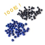 ∴天然石ビーズ∵ラピスラズリ&ブラックスピネル ラウンドカット2mm 前後　各50個