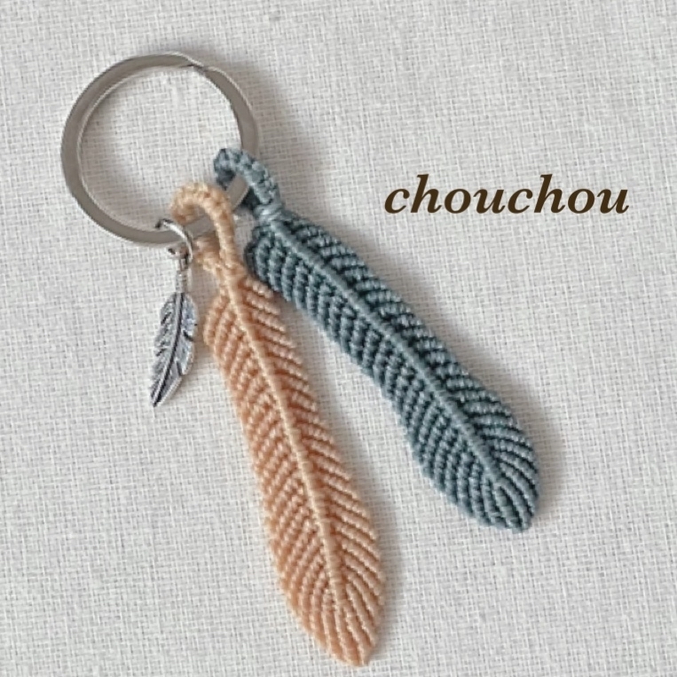 マクラメ編み フェザー キーリング - chou chou（シュシュ） | minne