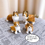 シェルティ　子犬　立ち姿　フィギュア　ミニチュアオブジェ　犬　置物