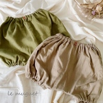 new color♡ カボチャパンツ　カボパン　【le muguet】