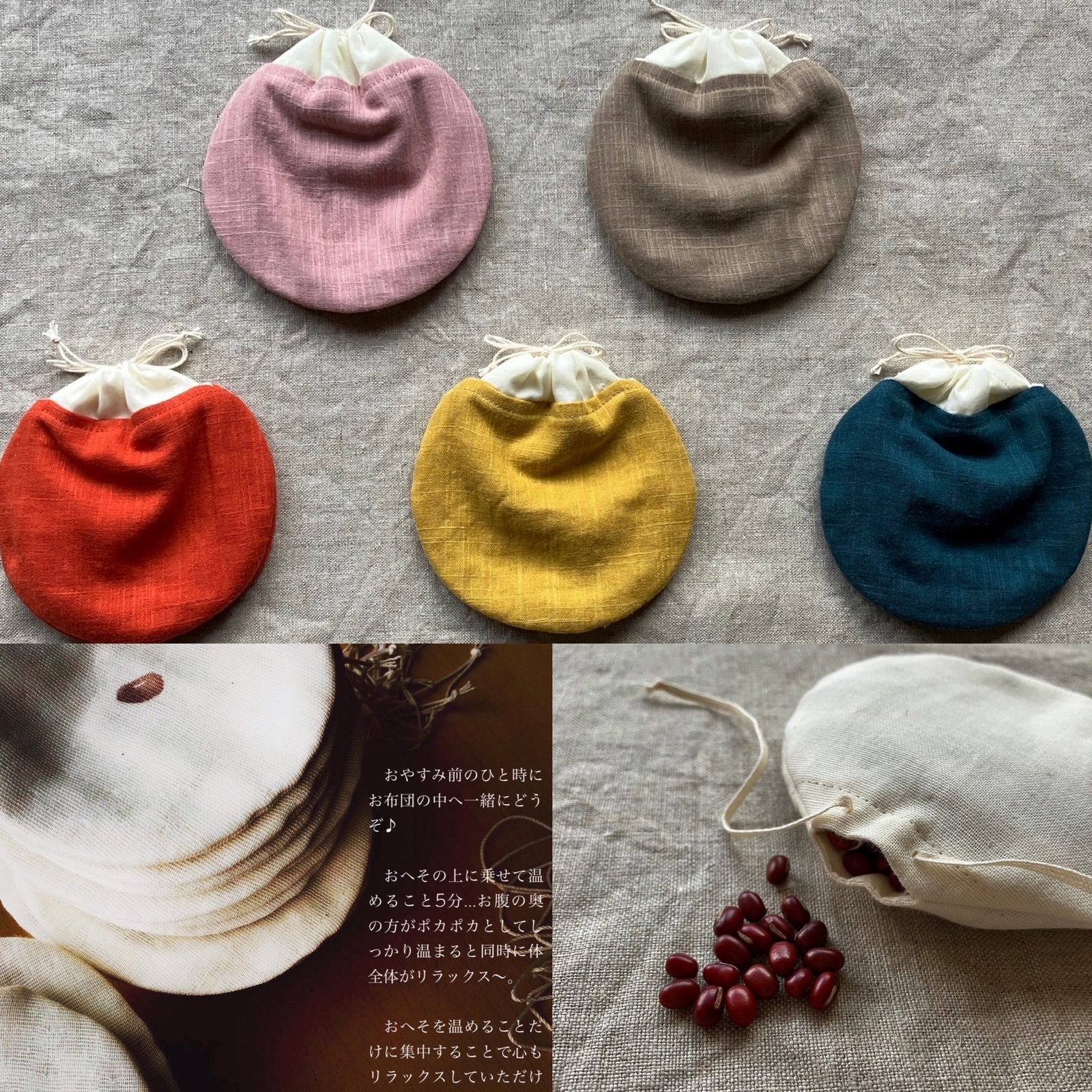 小豆カイロ❤たっぷりんミニ✨♪⊂⌒っ*-ω-)っＺｚｚ... 人気商品再販】TinyFox さくらんぼ小悪魔 チェリー 1/6スケール